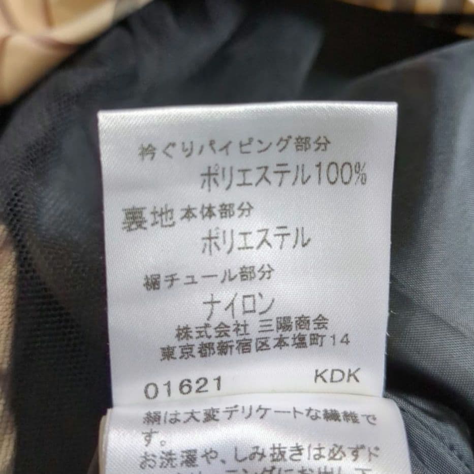 専用 極美品✨バーバリーロンドン ノースリーブワンピース ノバチェック シルク混