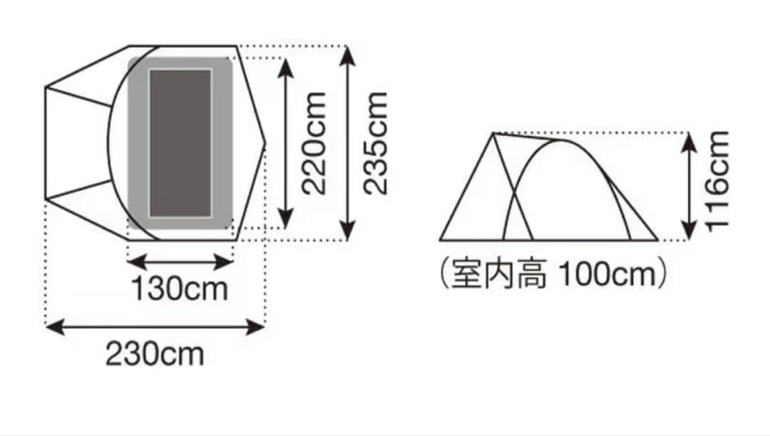 【新品未開封】ミニッツドームpro air1  peak お買い得品