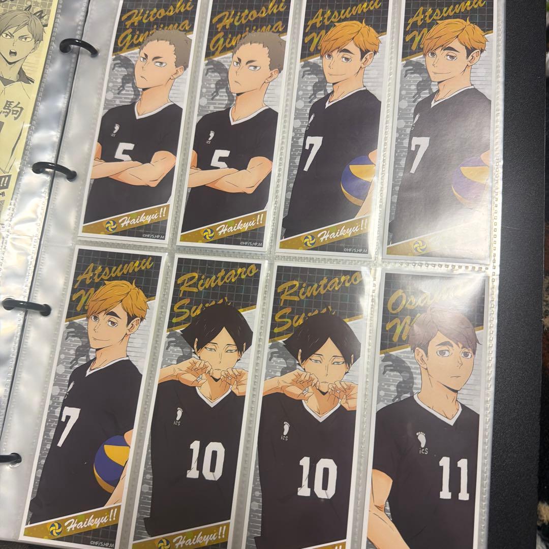 ハイキュー ロングステッカー