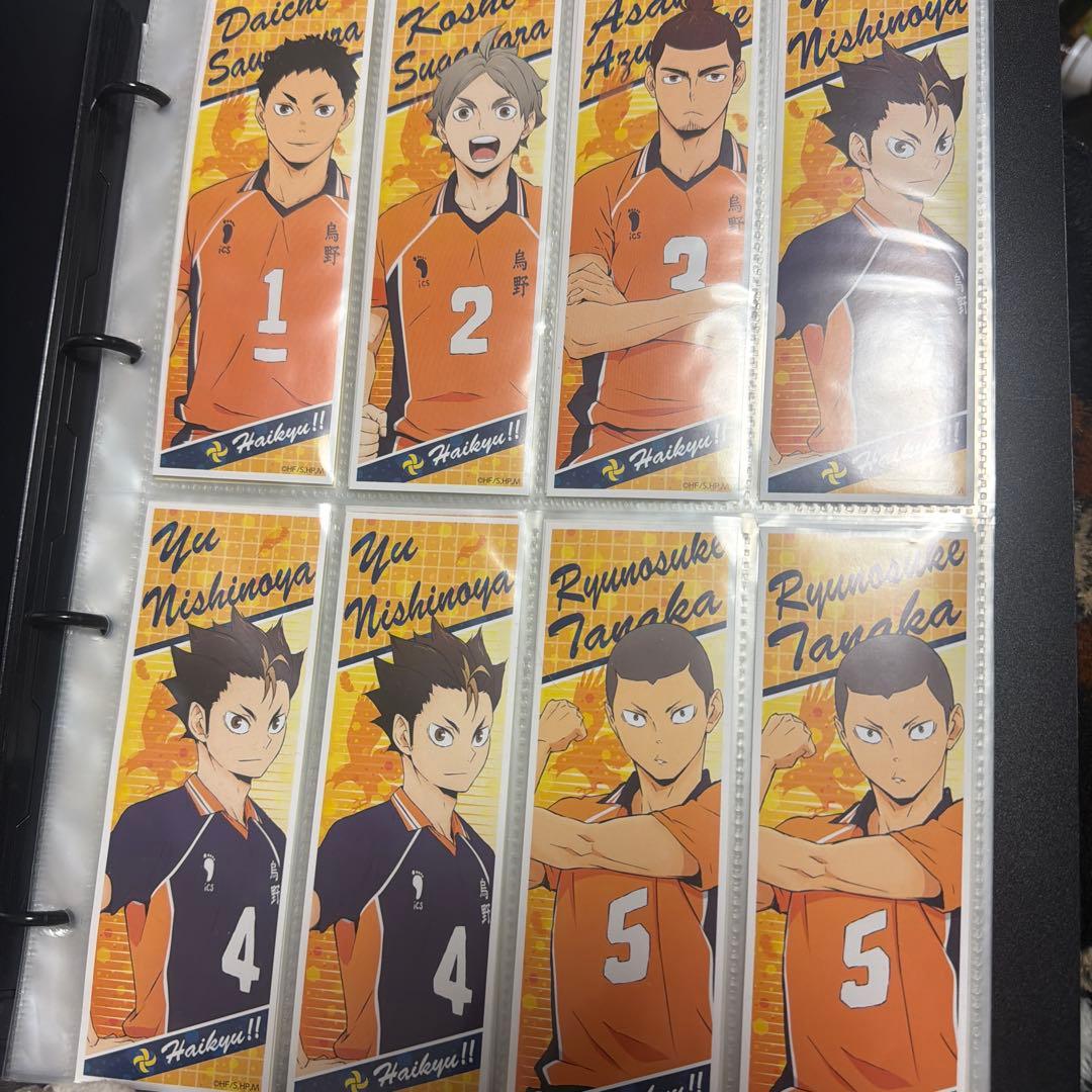 ハイキュー ロングステッカー