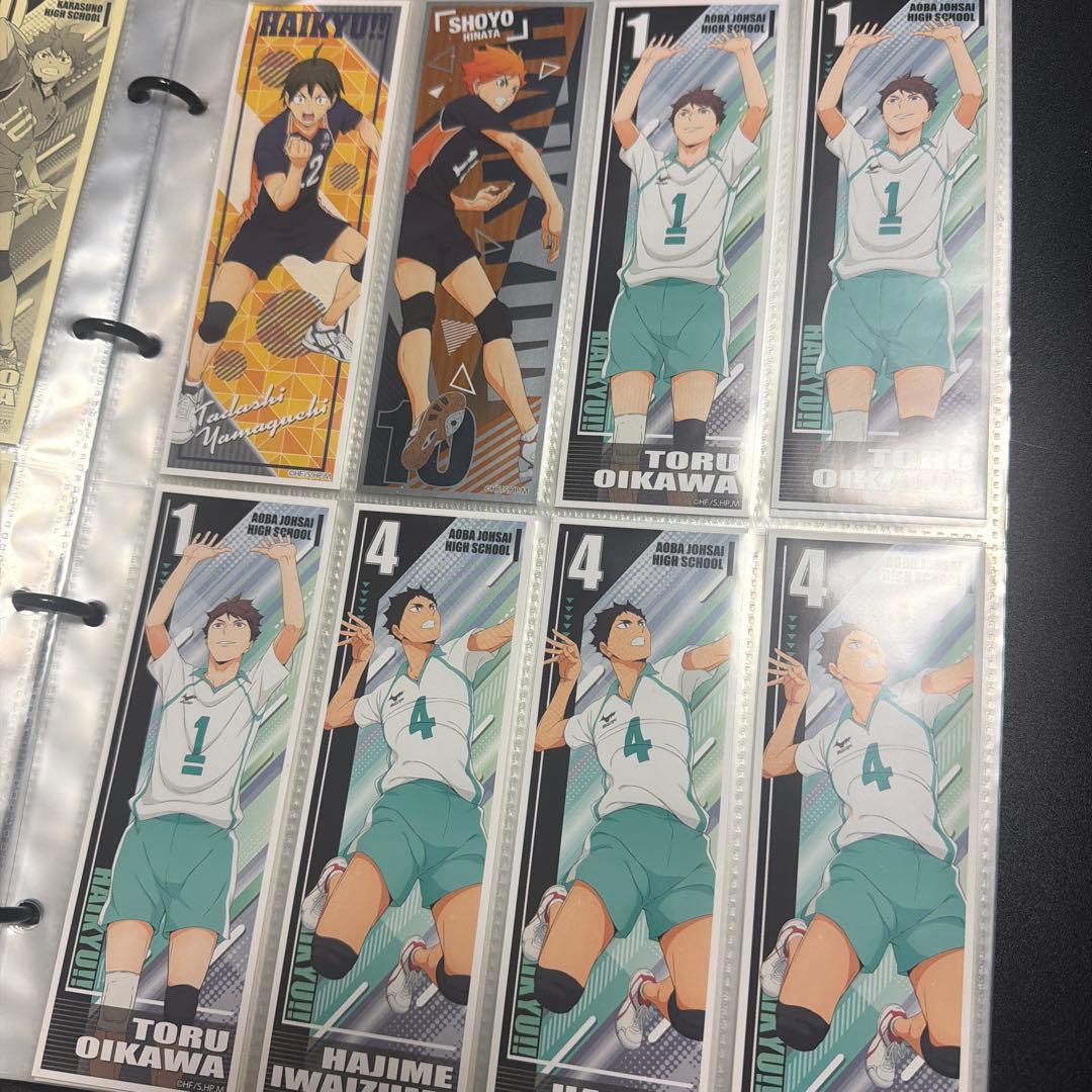 ハイキュー ロングステッカー