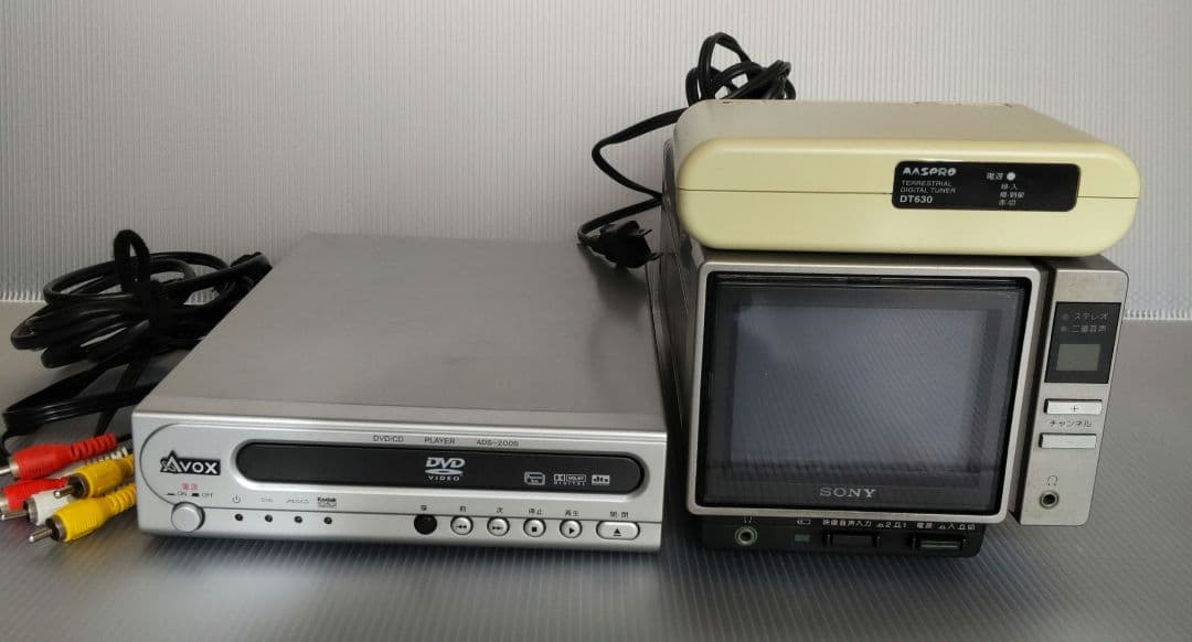 ソニー　トリニトロンカラーモニターKX-4M1　他３点