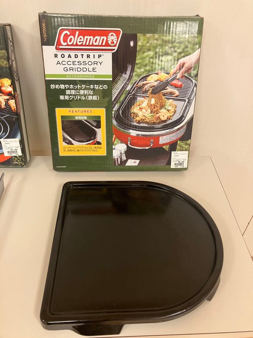 バーベキュー・調理用品 Coleman RoadTrip Grill LXE-J