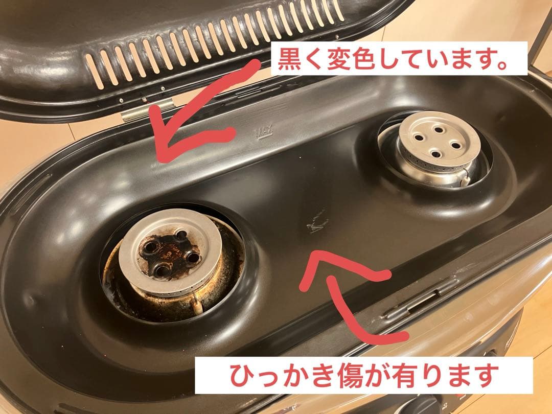 バーベキュー・調理用品 Coleman RoadTrip Grill LXE-J
