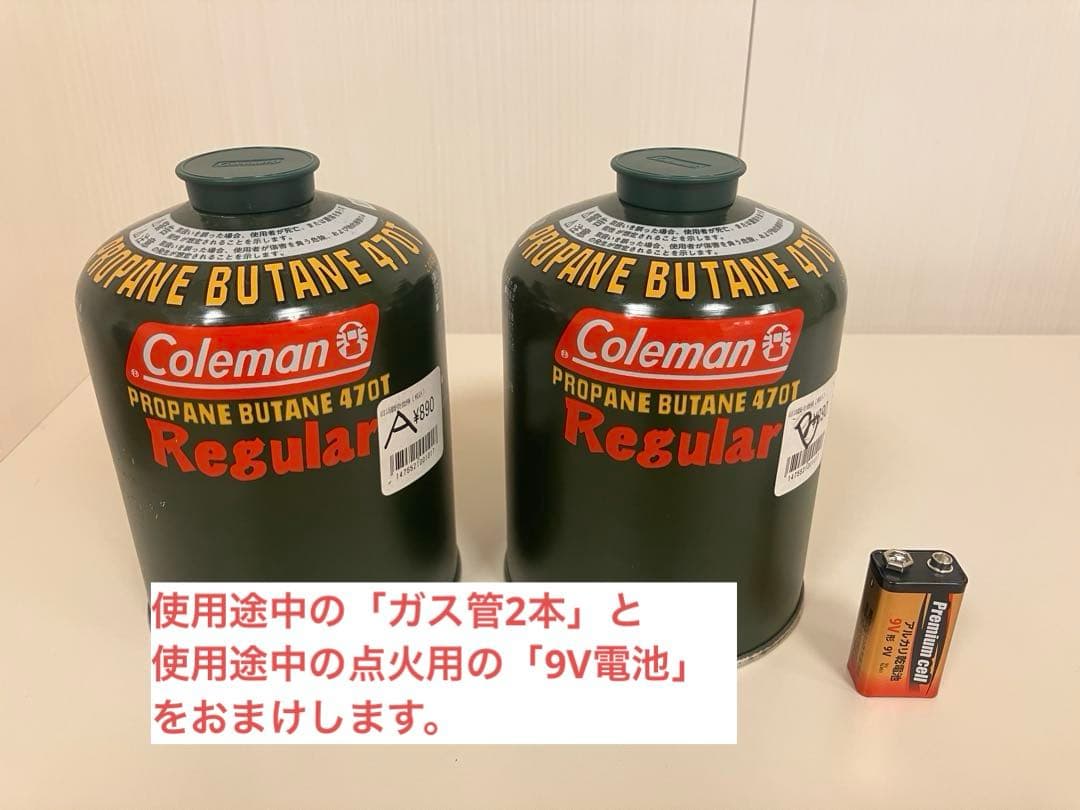 バーベキュー・調理用品 Coleman RoadTrip Grill LXE-J