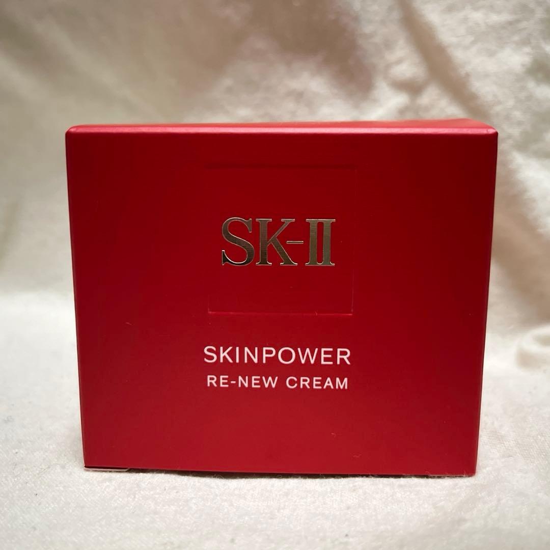 【新品未開封】SK-II SKINPOWER RE-NEW CREAM 50g