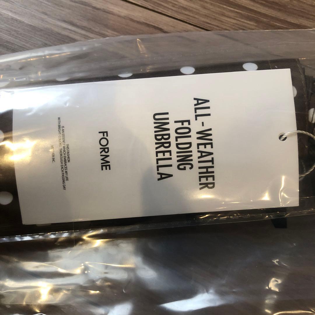 FORME 折りたたみ傘 ブラウン ドット柄