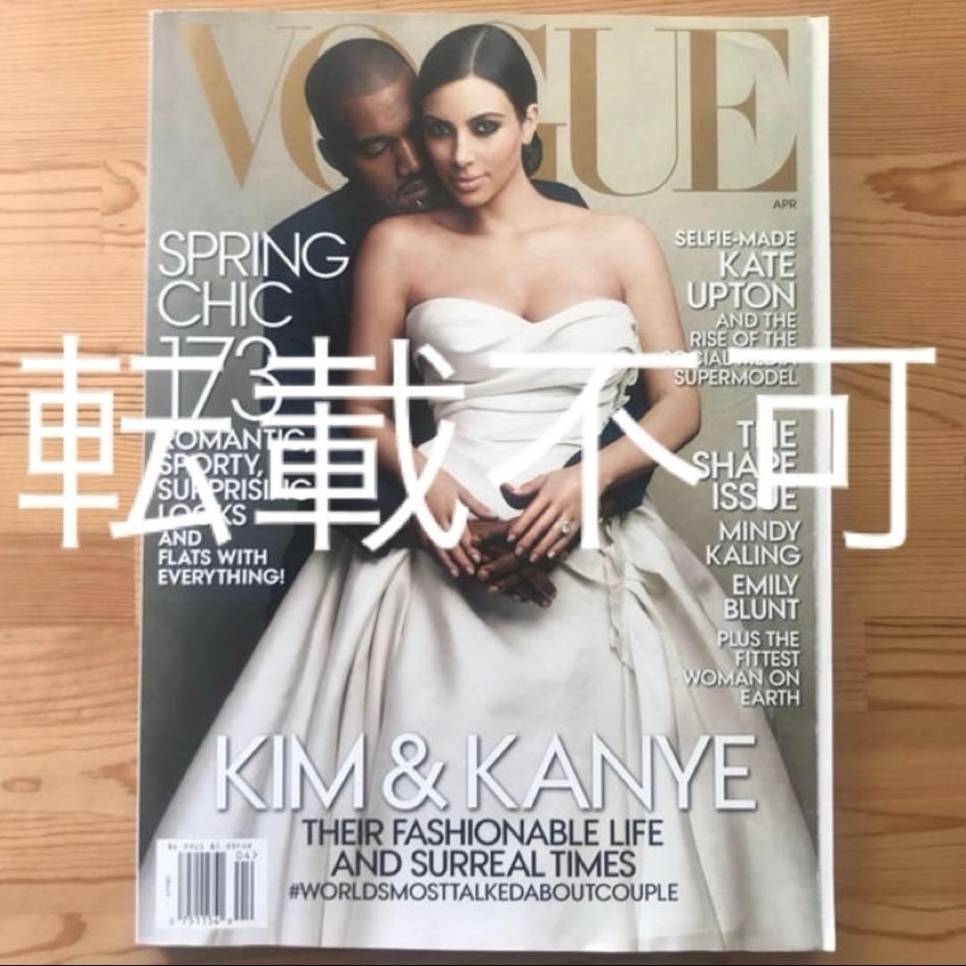【洋書】ヴォーグ キム＆ カニエ　ウエディング特集