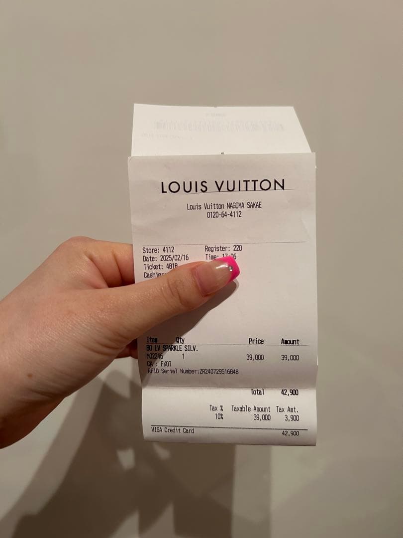 LOUIS VUITTON ブラック ピアス(片耳用)