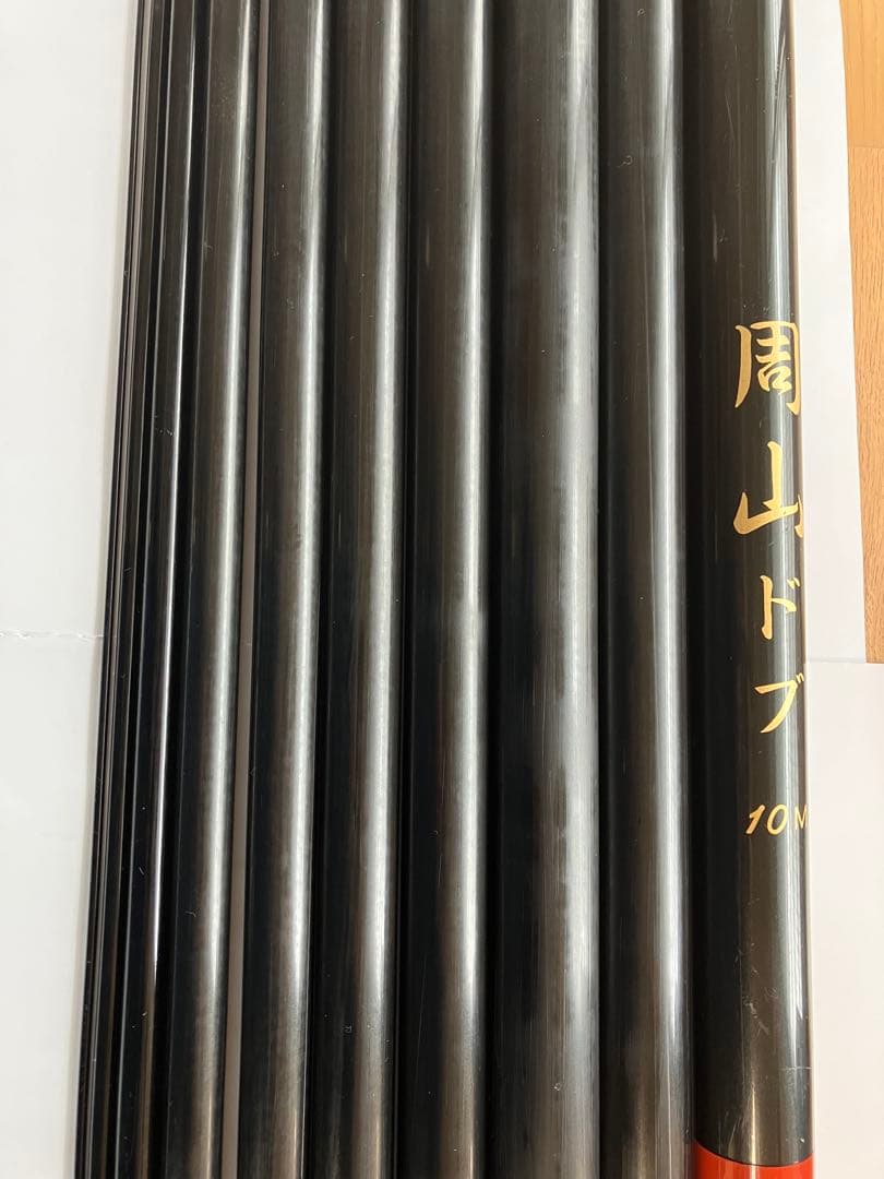 鮎　周山ドブ10M 毛バリ釣り