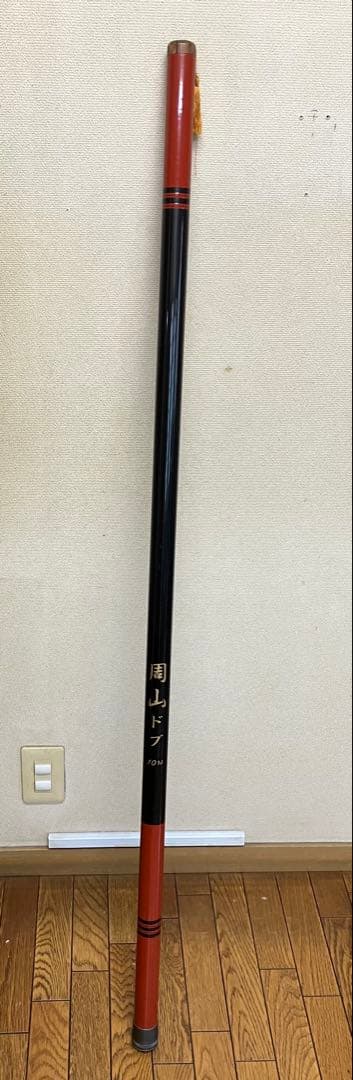 鮎　周山ドブ10M 毛バリ釣り