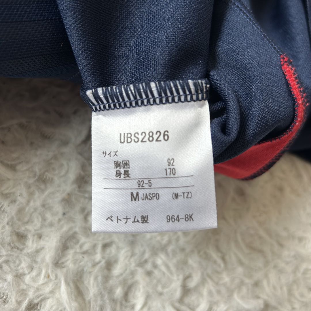 00s old UMBRO セットアップ ジャージ Y2K アーカイブ デサント