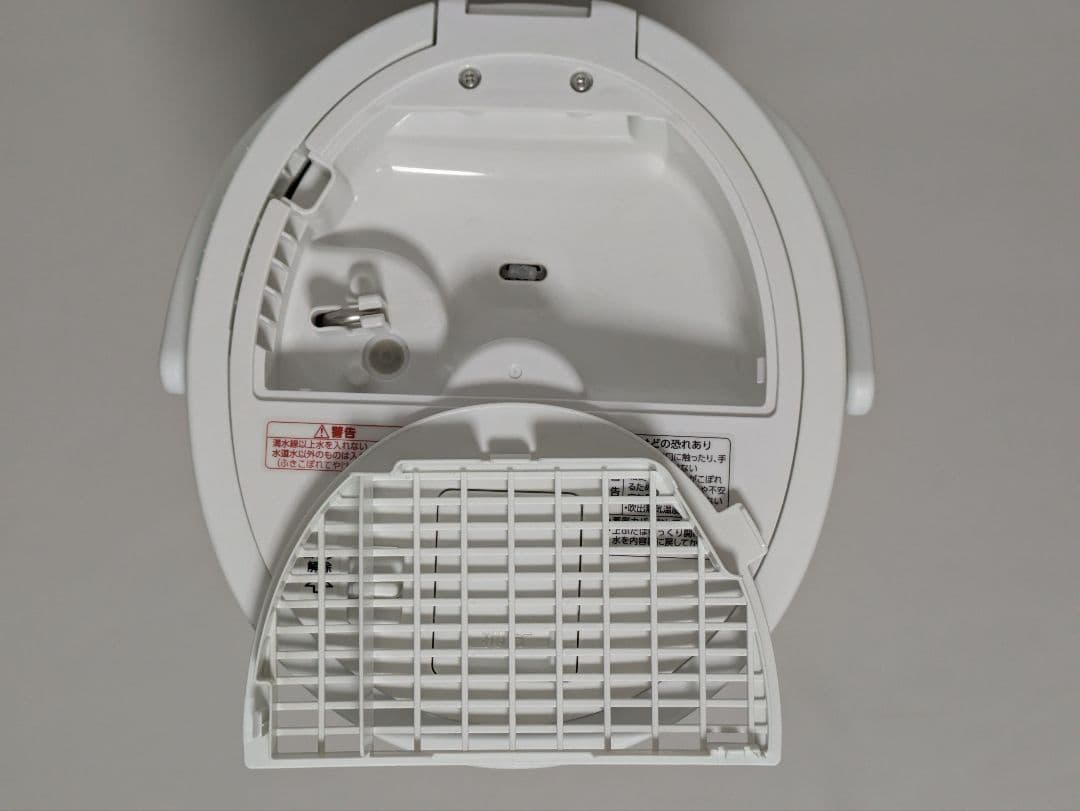 象印 加湿器 2023年製 EE-DD50-WA 4.0L