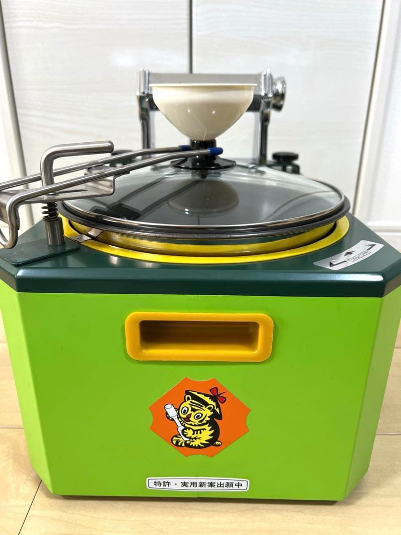 【美品】業務用　手打麺機 HS-3 マメトラ農機