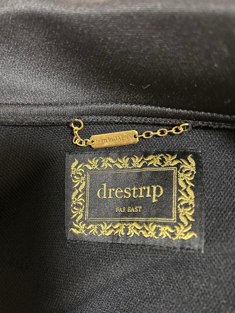 Dres trip 百式ジャージ