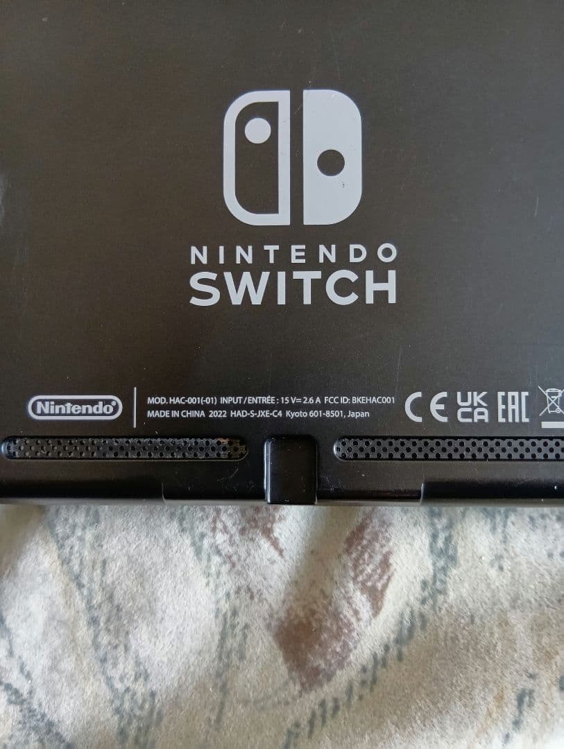 Nintendo Switch 本体 　2022年製