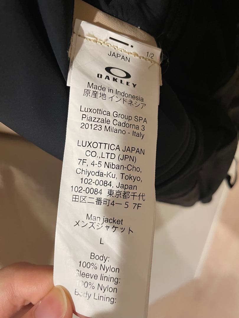 オークリー　スノーボードウェア　ジャケット