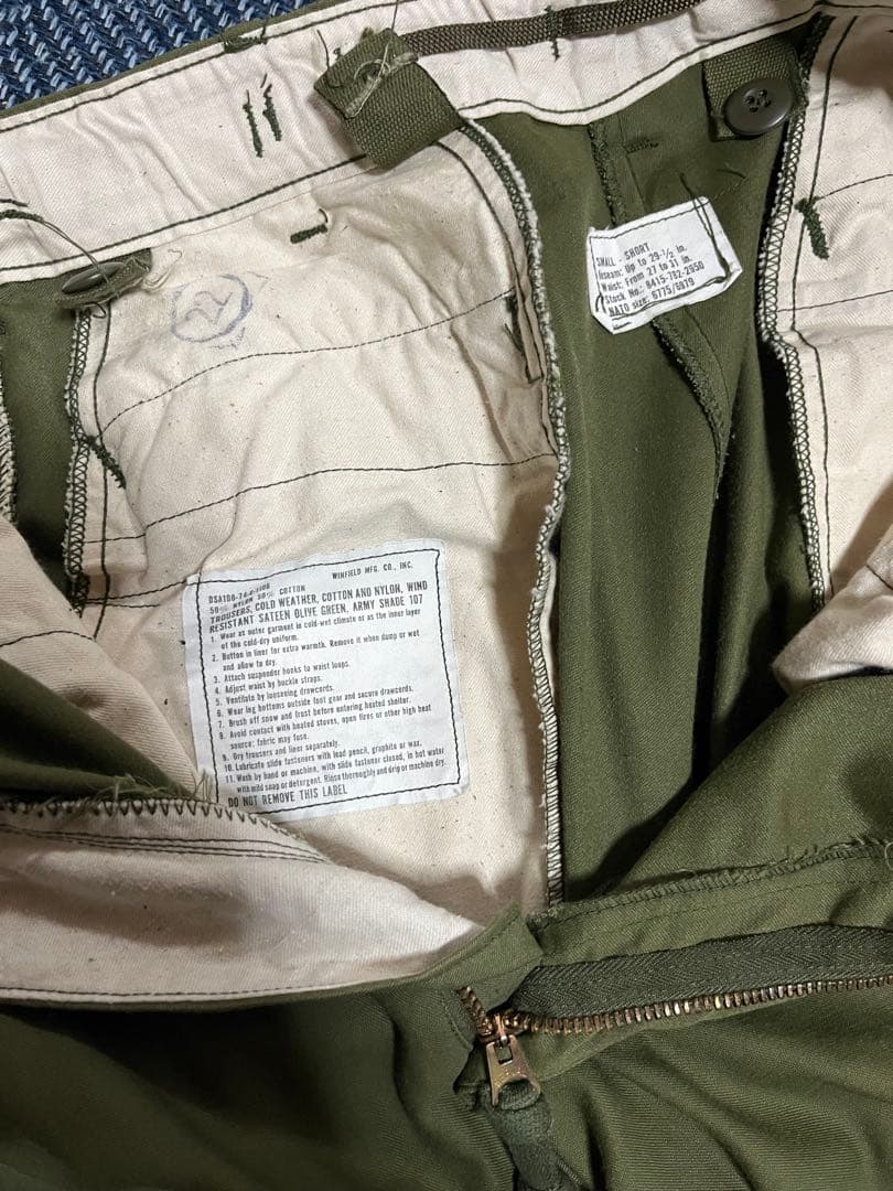 米軍実物 US ARMY 1974年製 M-65 フィールドパンツ カーゴパンツ