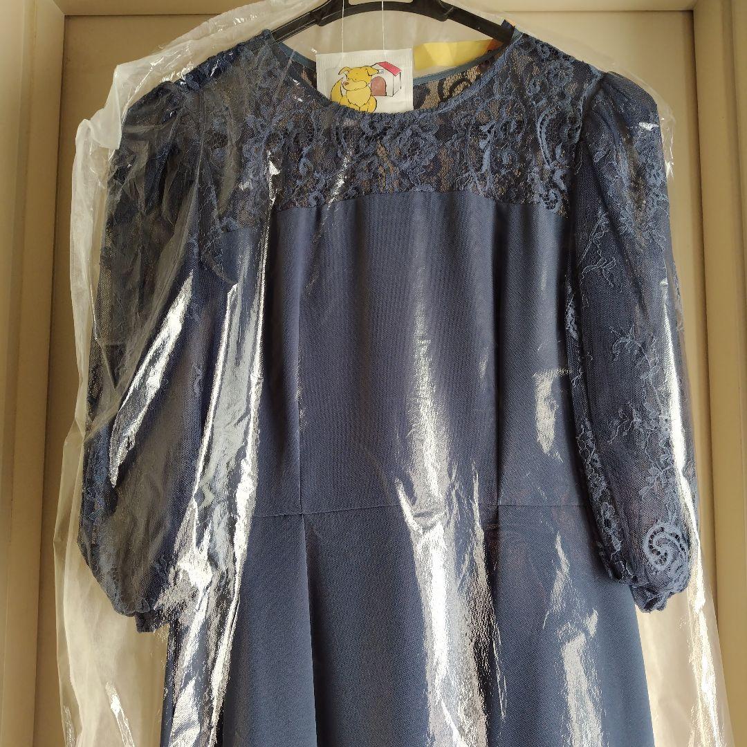 パーティーロングドレス　ブルー　レース