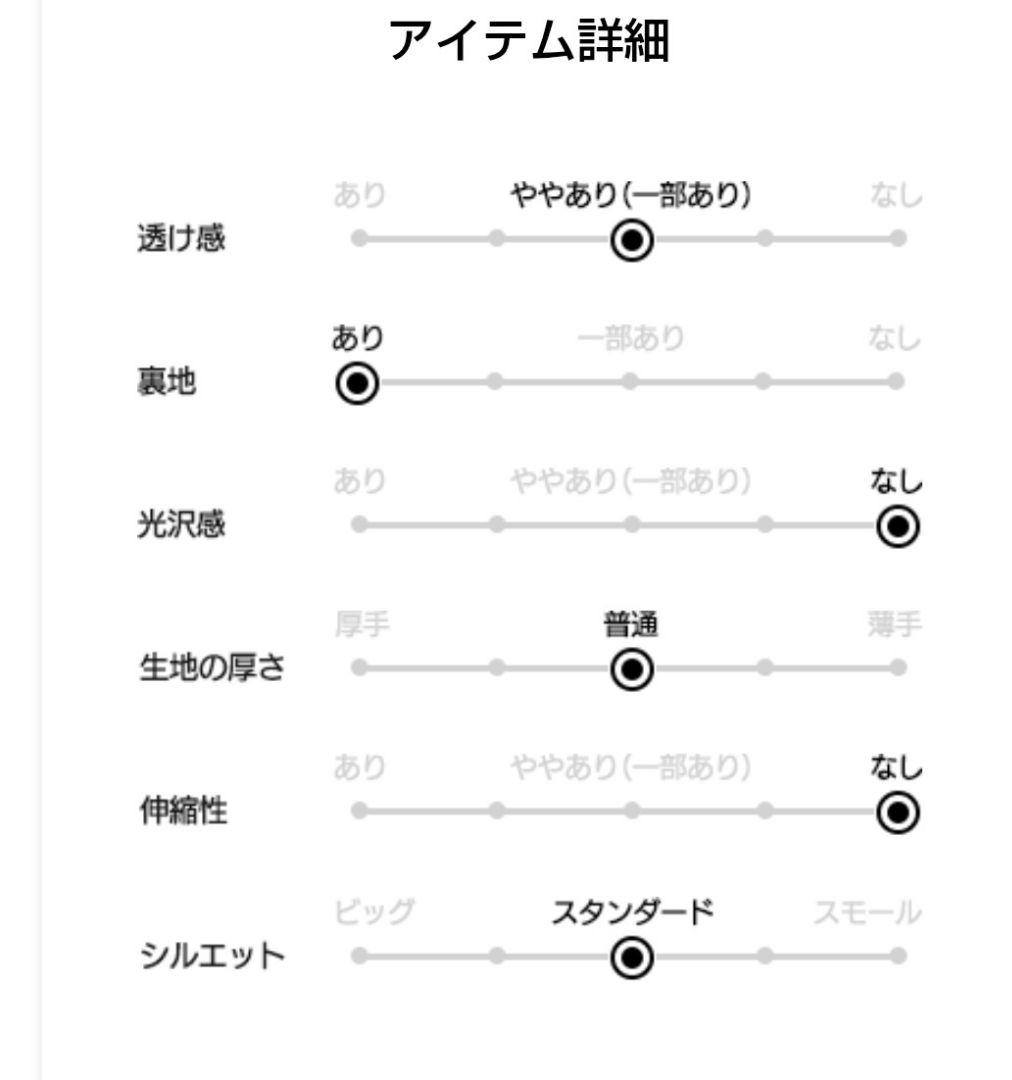 パーティーロングドレス　ブルー　レース