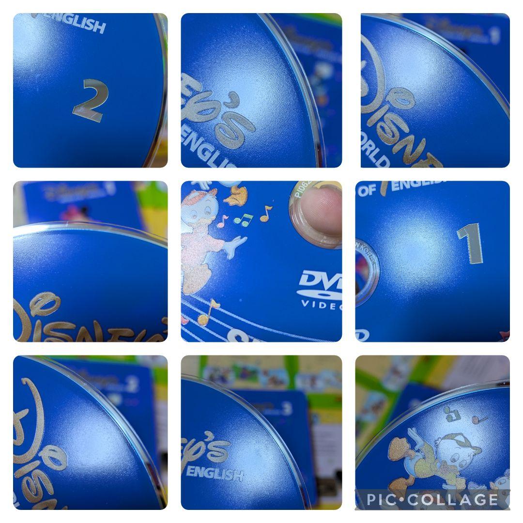 専用97‐⑦DWE ディズニー英語システム シングアロングDVD1〜12巻