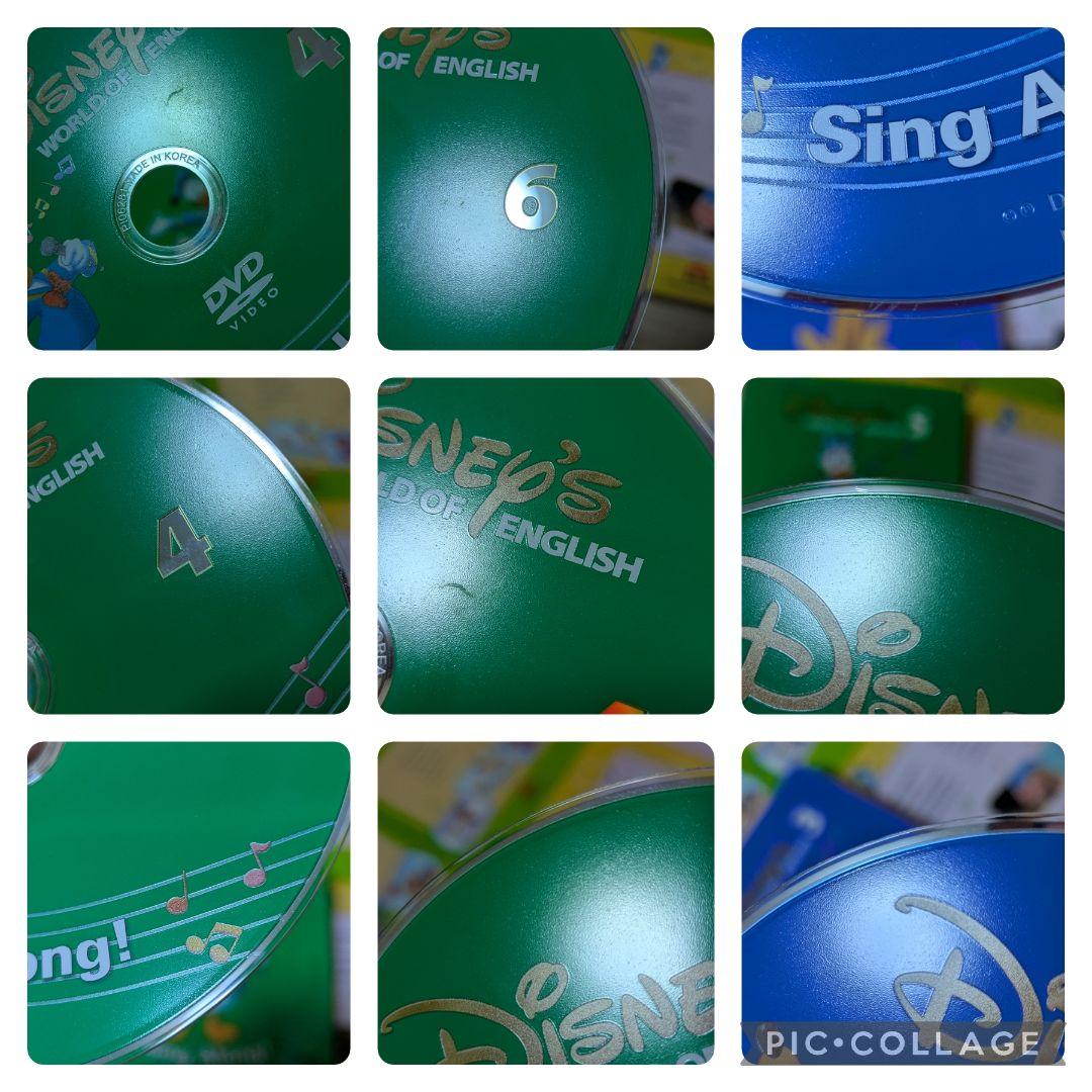 専用97‐⑦DWE ディズニー英語システム シングアロングDVD1〜12巻