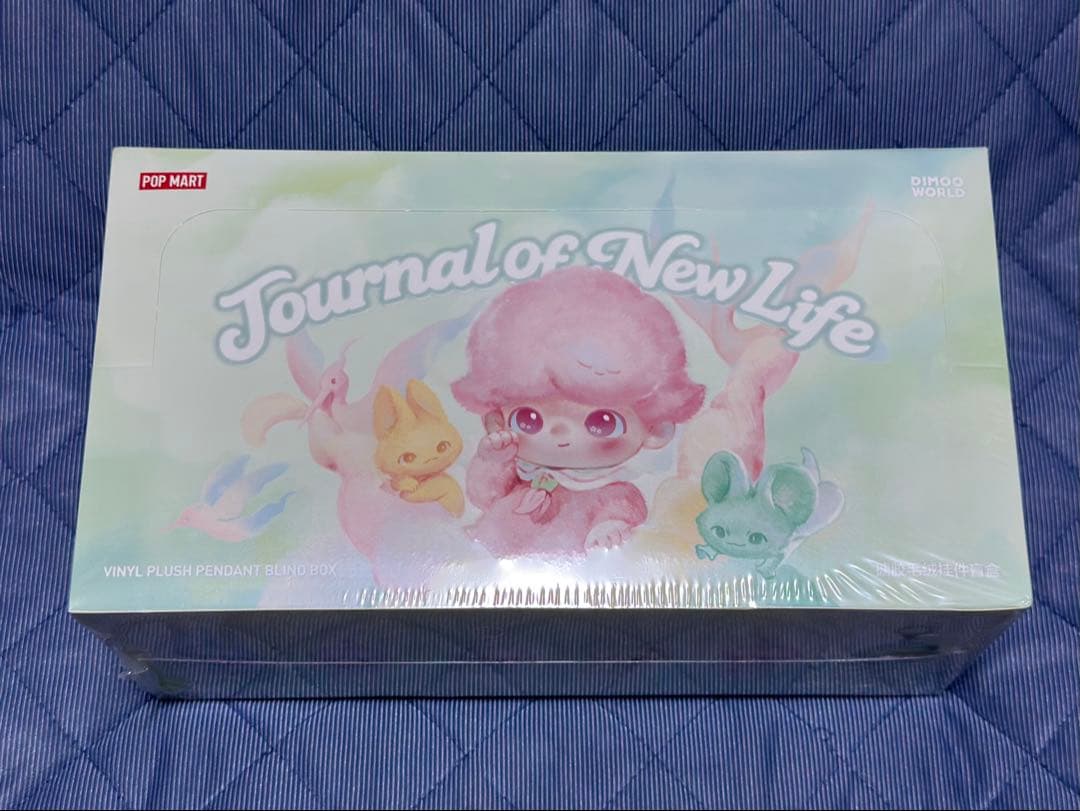 DIMOO Journal of New Life ぬいぐるみペンダントアソート