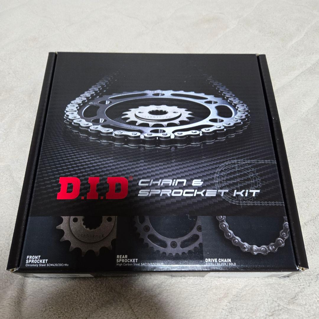 新品❗半額❗未開封 Dトラッカー スプロケ&ゴールドチェーン３点セット