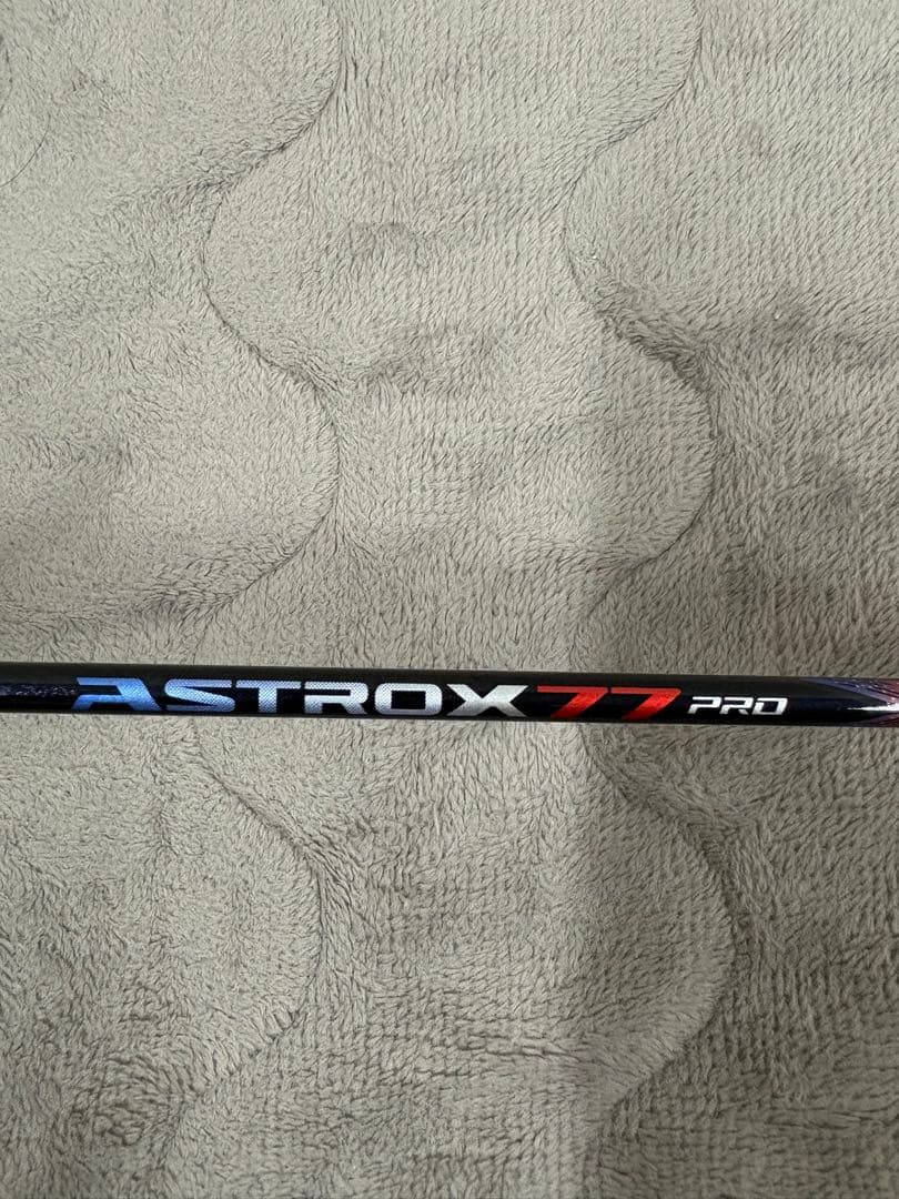 【YONEX】ASTROX 77 PRO バドミントンラケット