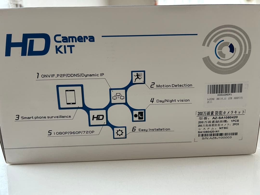 A-ZONE 監視カメラ 防犯カメラ ワイヤレス