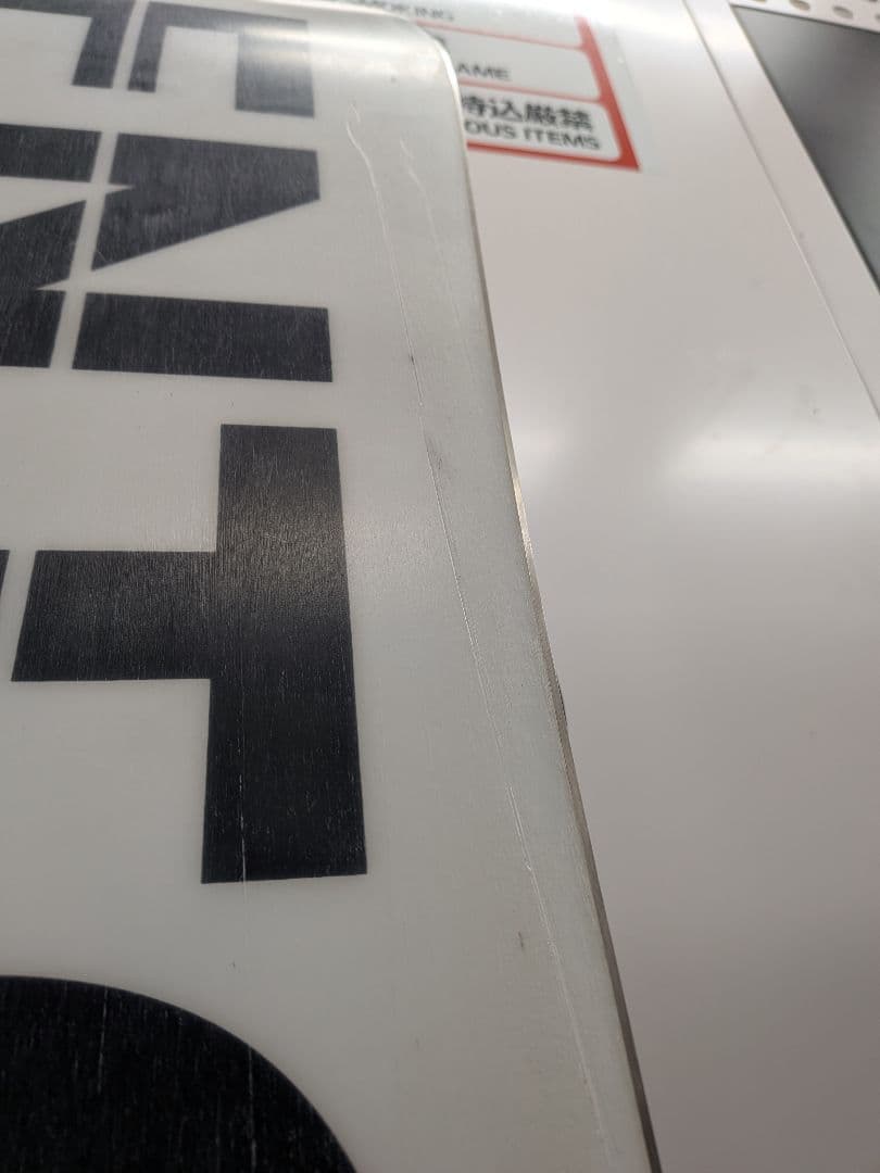 FNTC TNTR 139cm 23-24 グラトリ専用 FLAXビンディング付