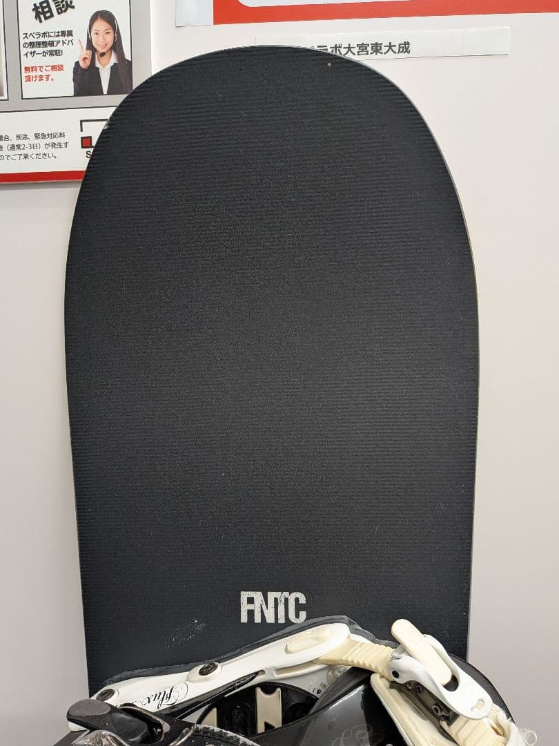 FNTC TNTR 139cm 23-24 グラトリ専用 FLAXビンディング付