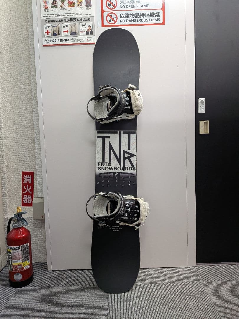 FNTC TNTR 139cm 23-24 グラトリ専用 FLAXビンディング付