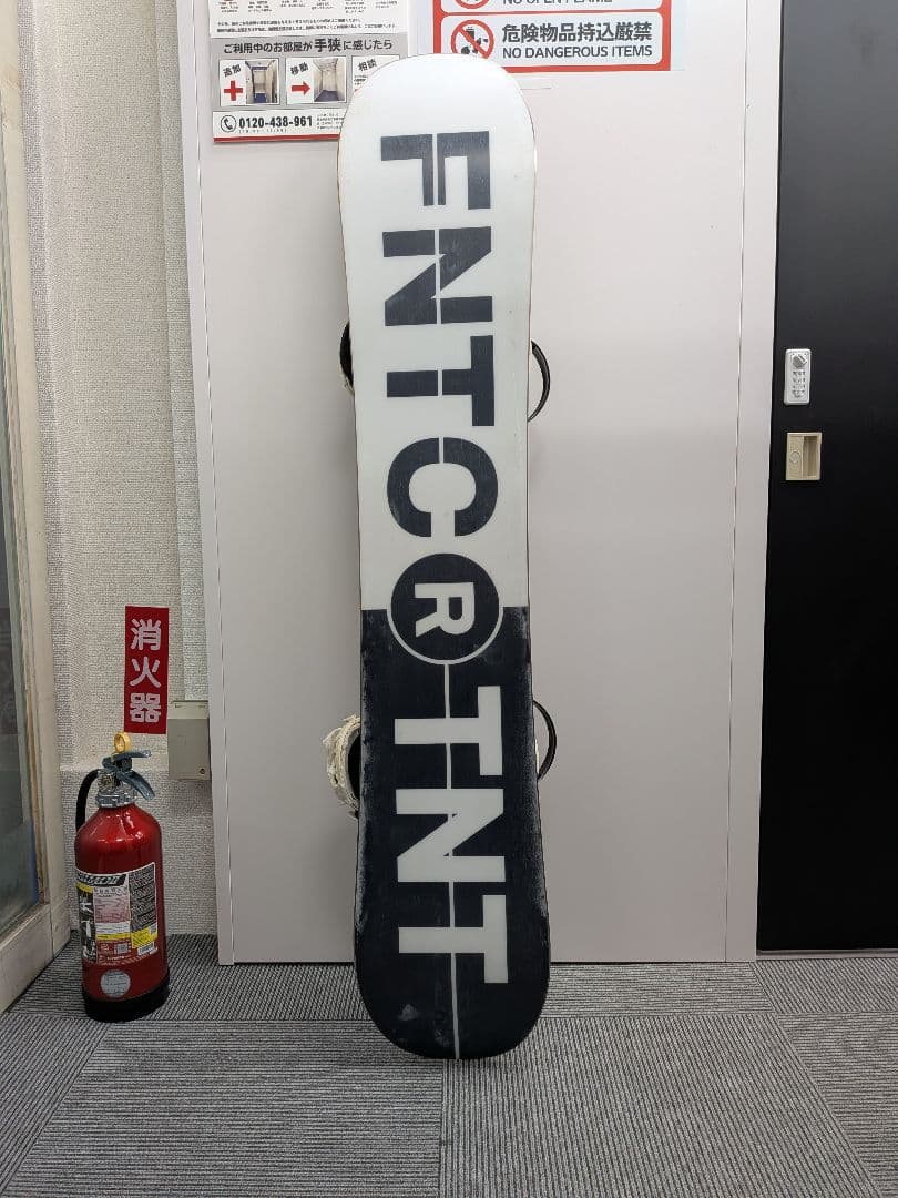 FNTC TNTR 139cm 23-24 グラトリ専用 FLAXビンディング付