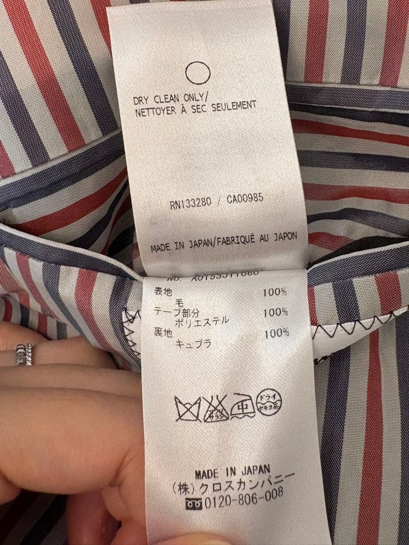 THOM BROWNE トムブラウン　スーツ　セットアップ　グレー　サイズ2