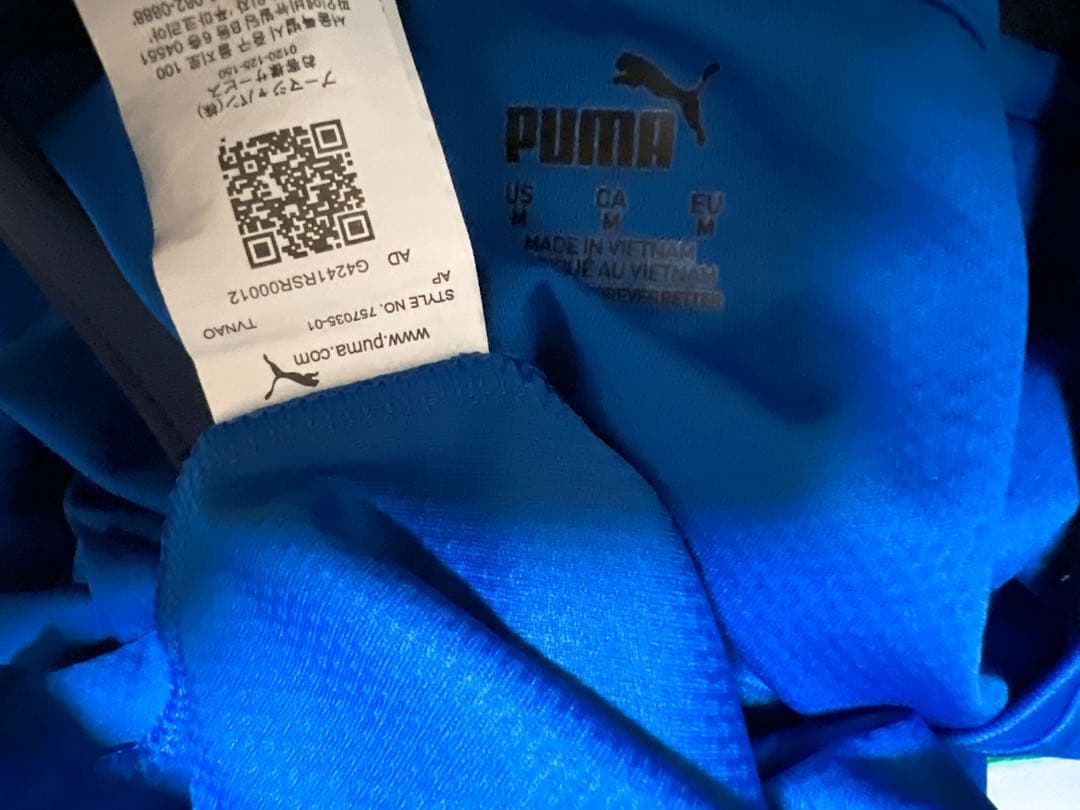 ⬛︎☘️T18946☘️PUMA イタリア代表 ユニフォーム ゲームシャツ M