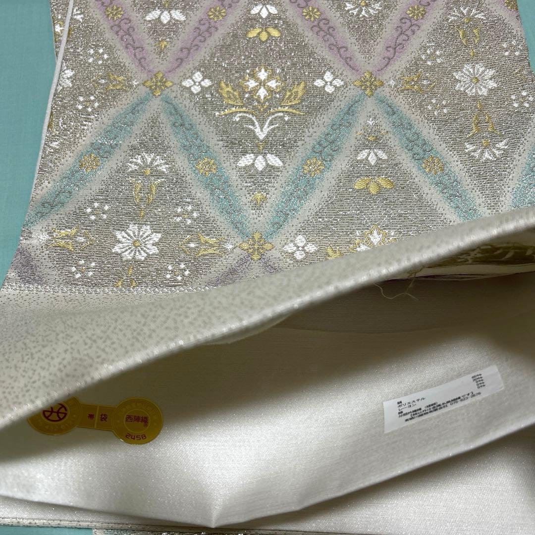 西陣織袋帯未仕立品 有栖川織物（有） 銀地菱取七宝紋　正絹