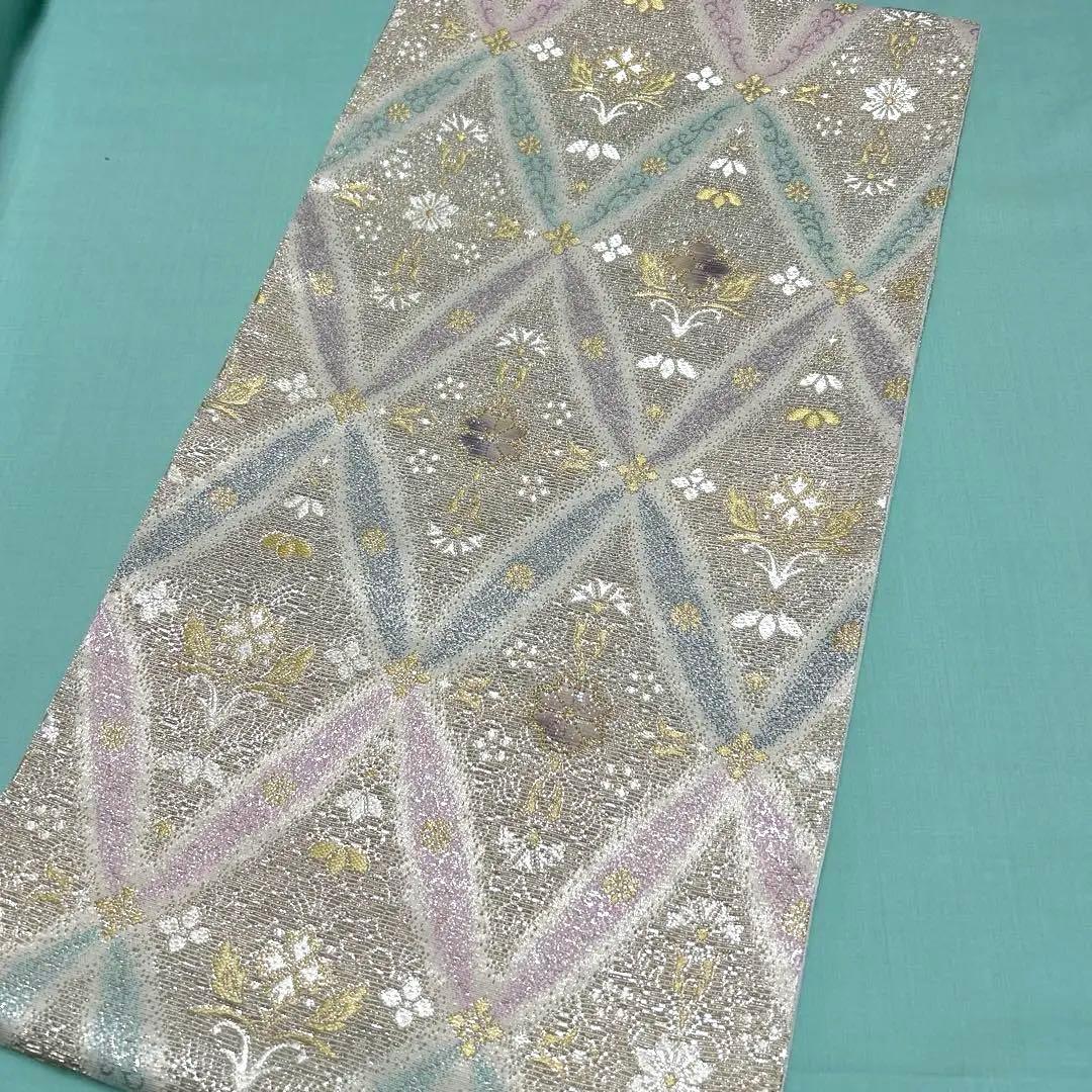 西陣織袋帯未仕立品 有栖川織物（有） 銀地菱取七宝紋　正絹