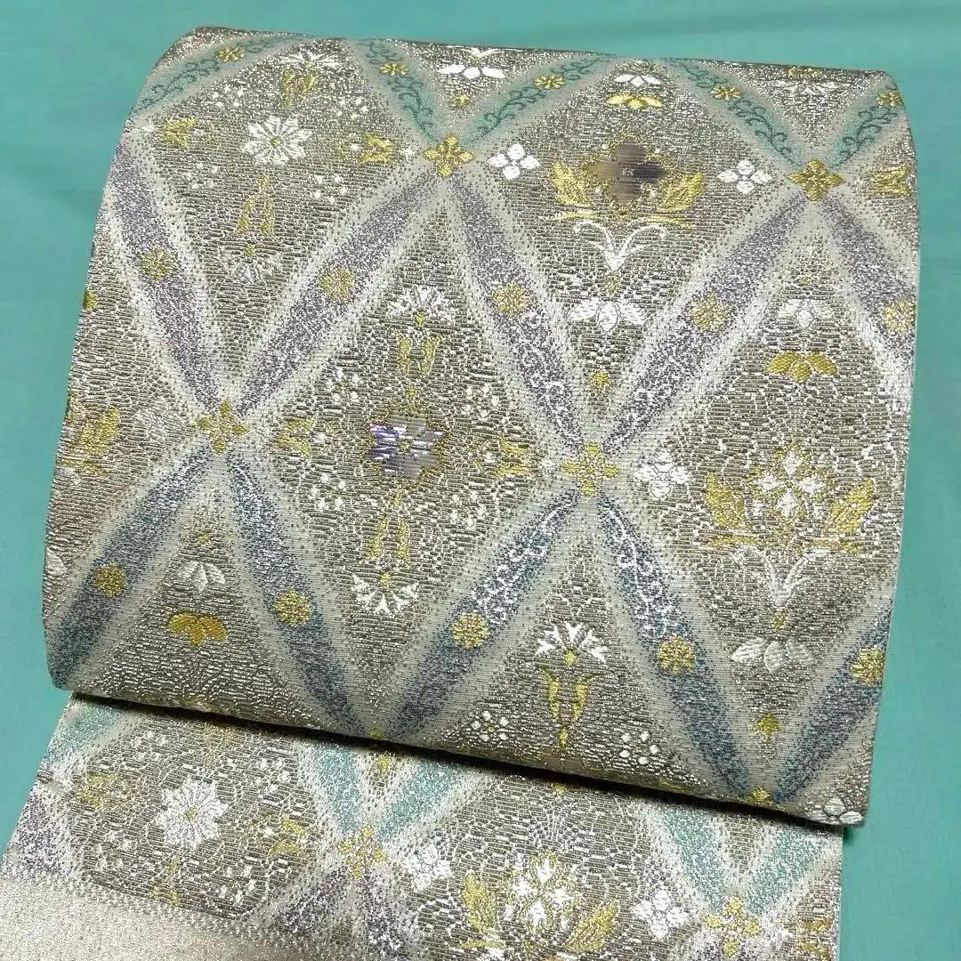 西陣織袋帯未仕立品 有栖川織物（有） 銀地菱取七宝紋　正絹