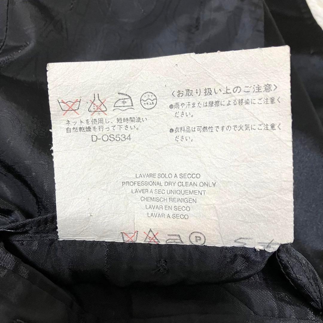 【美品・希少】定価30万以上　DOLCE&GABBANA ベロア　セットアップ