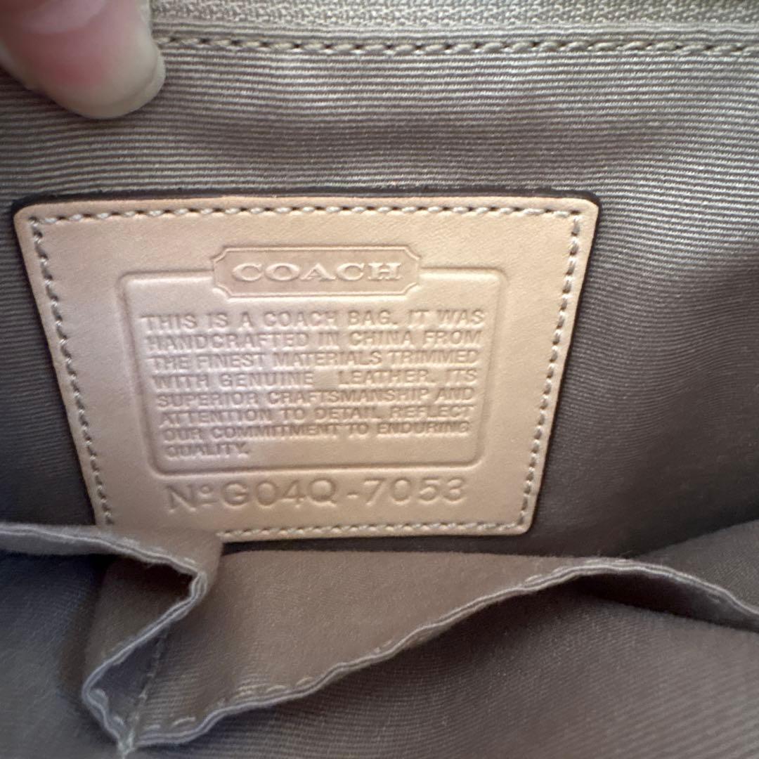 coachショルダーバッグ 緑系 スエード