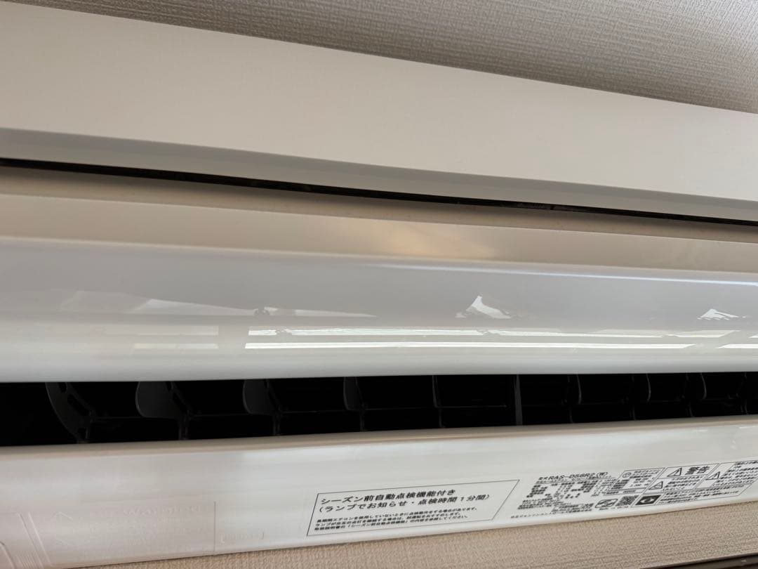 日立 RAS-D56R2 エアコン本体 18畳用