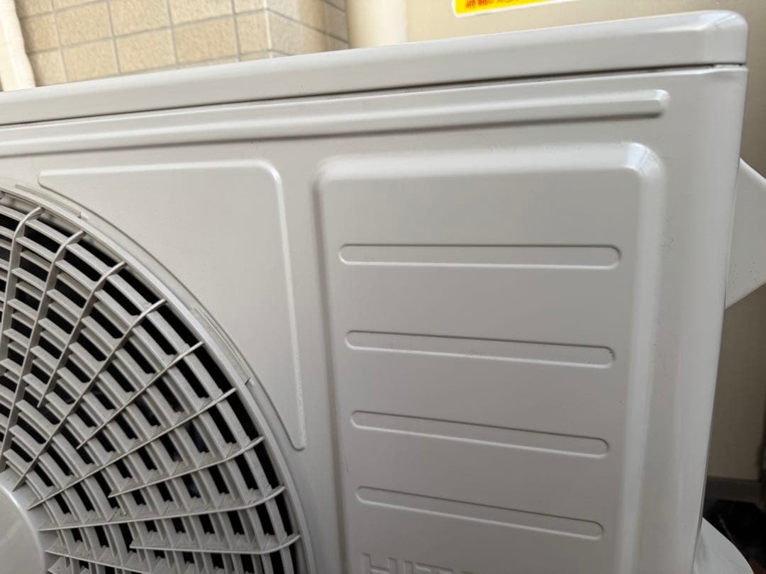 日立 RAS-D56R2 エアコン本体 18畳用