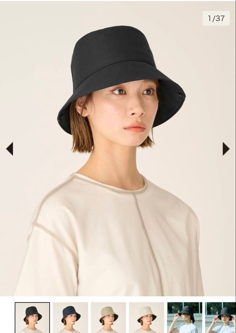 サンバリア100 完全遮光　バケットハット　黒