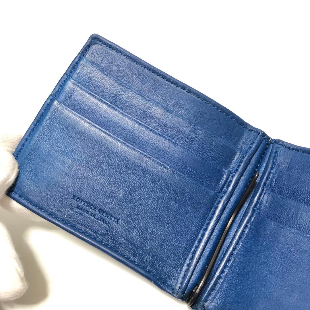 【美品】BOTTEGAVENETA ボッテガ　イントレチャート　マネークリップ