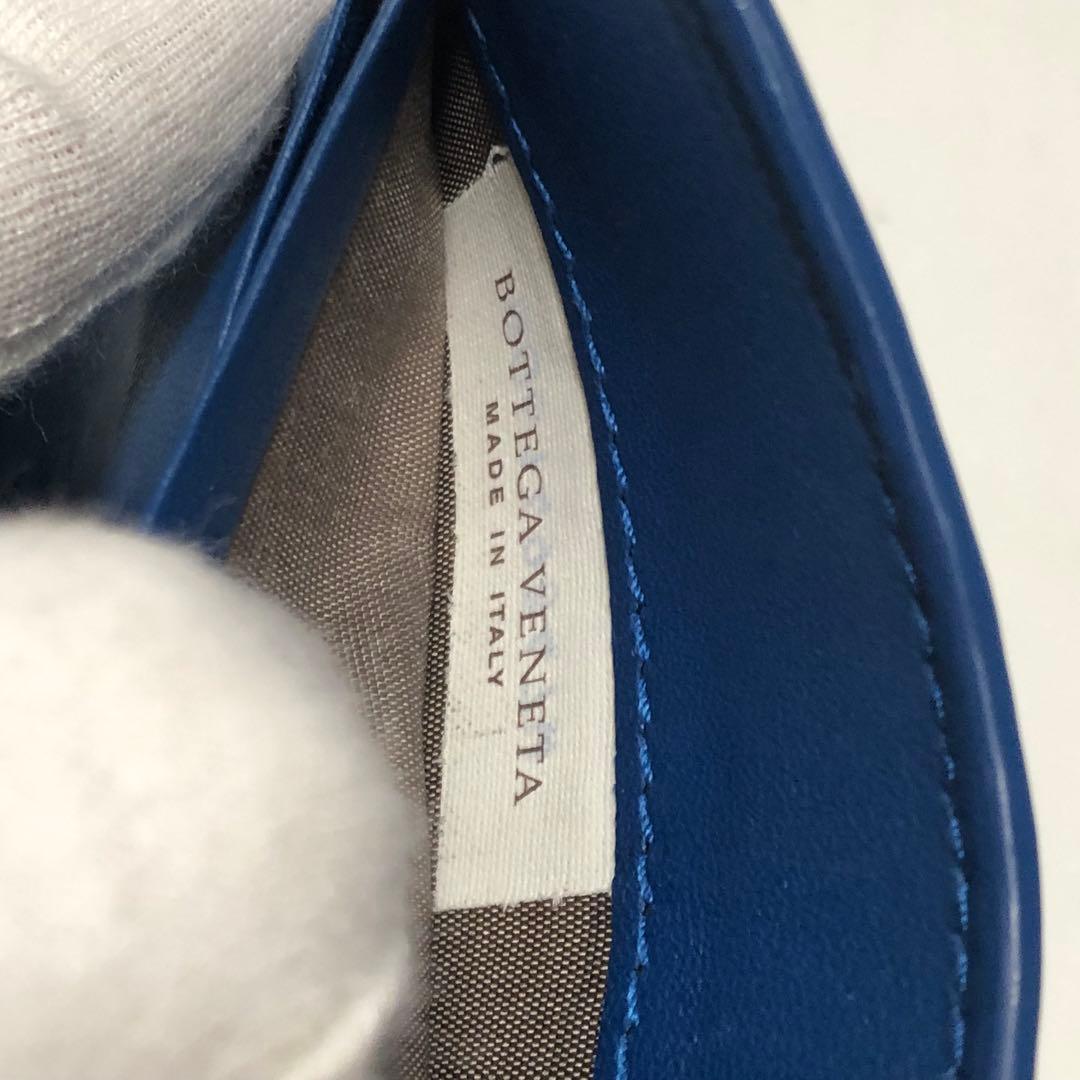 【美品】BOTTEGAVENETA ボッテガ　イントレチャート　マネークリップ