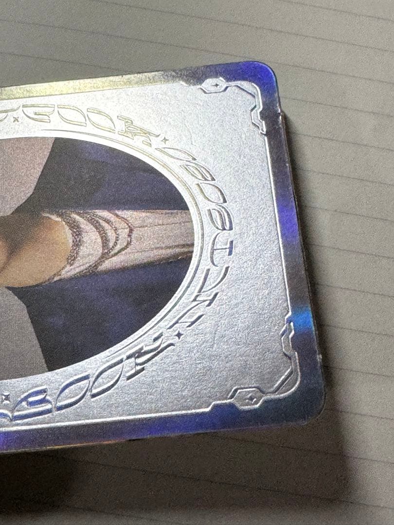 NCT 2020 ヘンドリー スペシャル イヤーブック トレカ