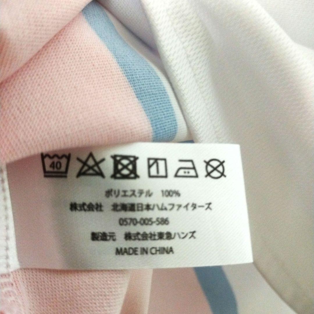 北海道日本ハムファイターズガールズユニフォーム フリーサイズ 2022年