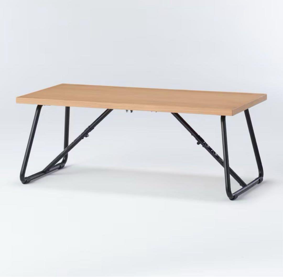無印良品　折りたたみローテーブル・幅９０ｃｍ・オーク材　折りたたみテーブル