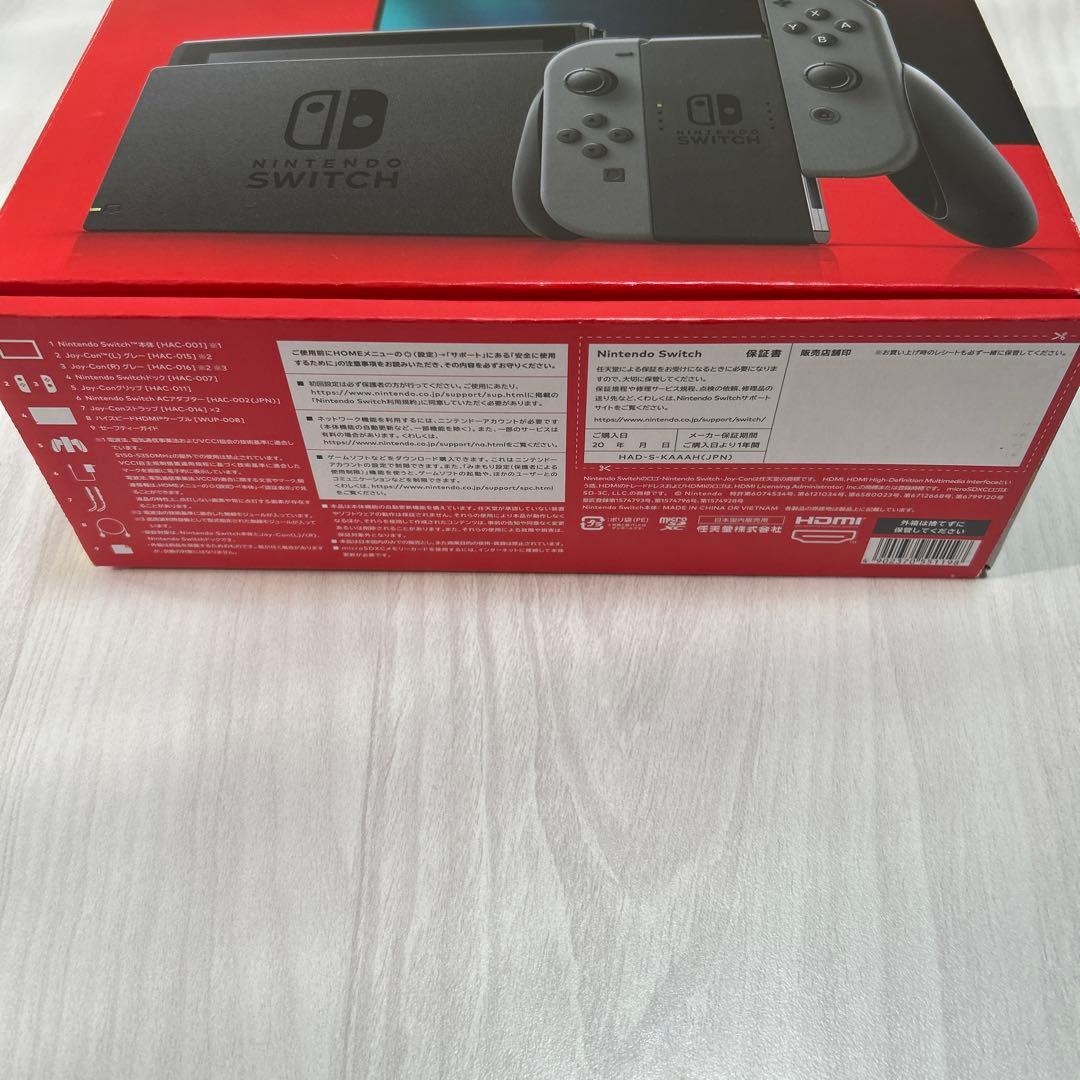 Nintendo Switch グレー本体セット　付属品付き